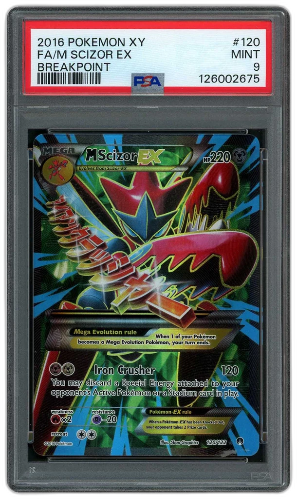 Card front
