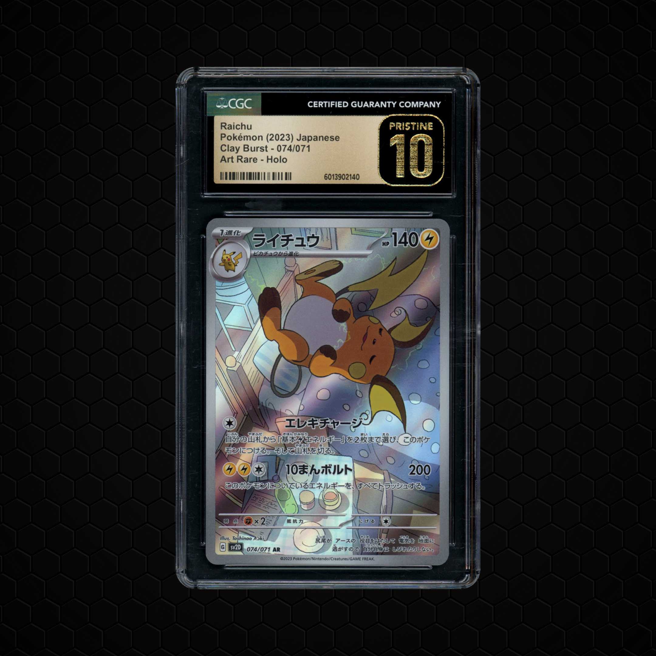 2023 Japanese Clay Burst Raichu #74 CGC 10