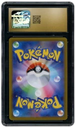 2023 Japanese Clay Burst Raichu #74 CGC 10 on Beezie.