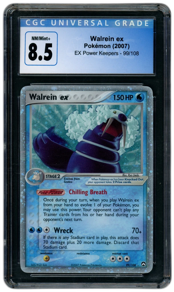 Card front