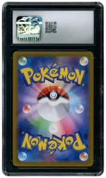2024 Japanese Terastal Festival ex Masterball Kadabra #58 CGC 10 on Beezie.