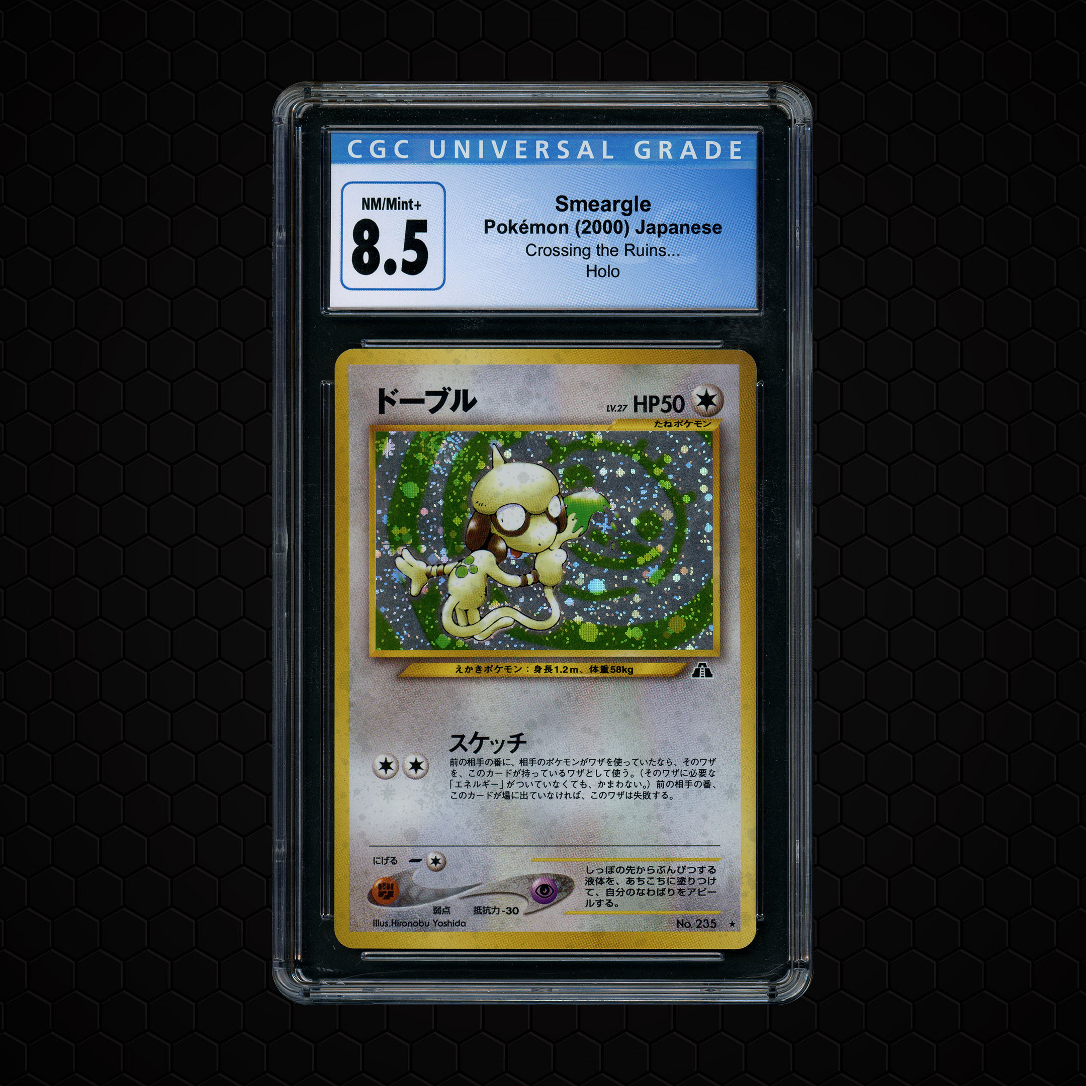 2000 Japanese Crossing the Ruins Smeargle #235 CGC 8.5