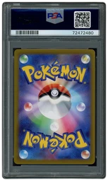2022 Japanese Promos Pikachu #1 PSA 10 on Beezie.