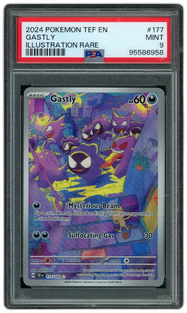 Card front