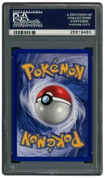 1999 Fossil 1st Edition Muk  #13 PSA 10 on Beezie.