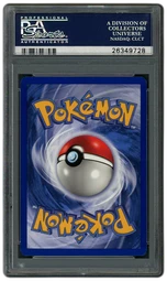1999 Fossil 1st Edition Magneton #11 PSA 10 on Beezie.