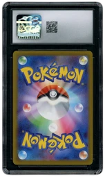 2023 Japanese Future Flash Aipom #75 CGC 9 on Beezie.