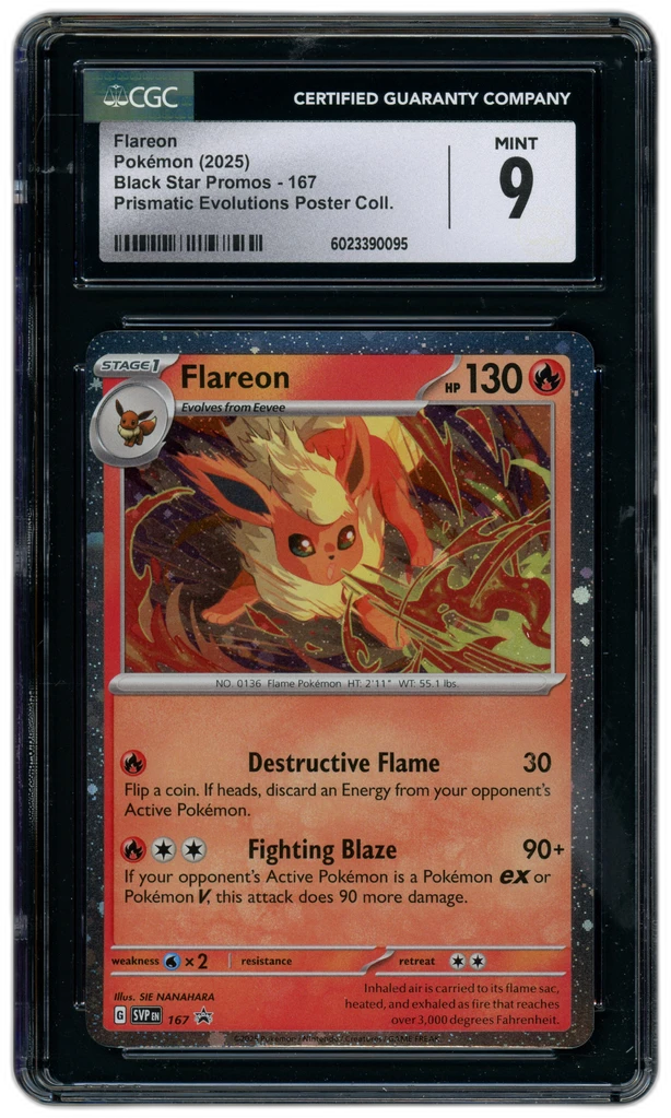 Card front