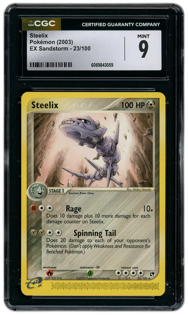 Card front