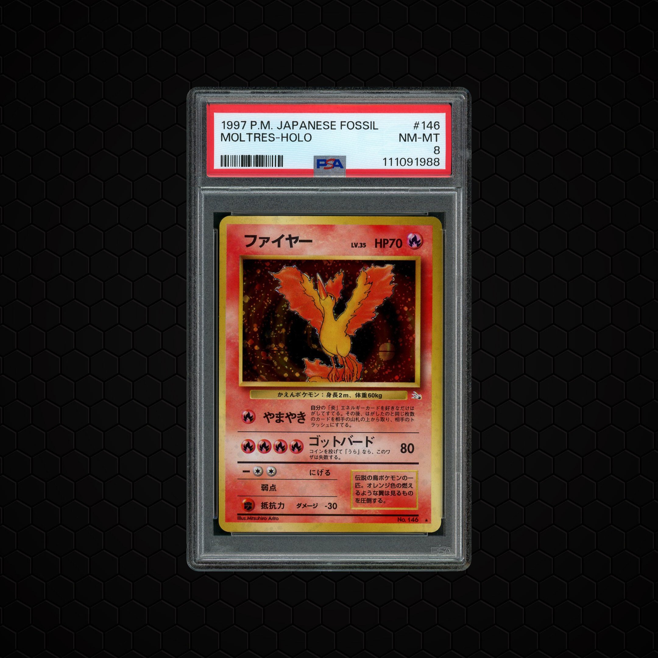 1997 Japanese Fossil Moltres #146 PSA 8