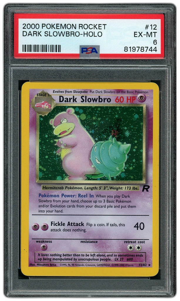 Card front