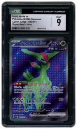 2024 Japanese Cyber Judge Iron Leaves ex #84 CGC 9 on Beezie.