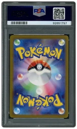 2023 Japanese Ruler of the Black Flame Charizard EX #125 PSA 10 on Beezie.