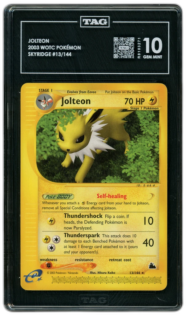Card front