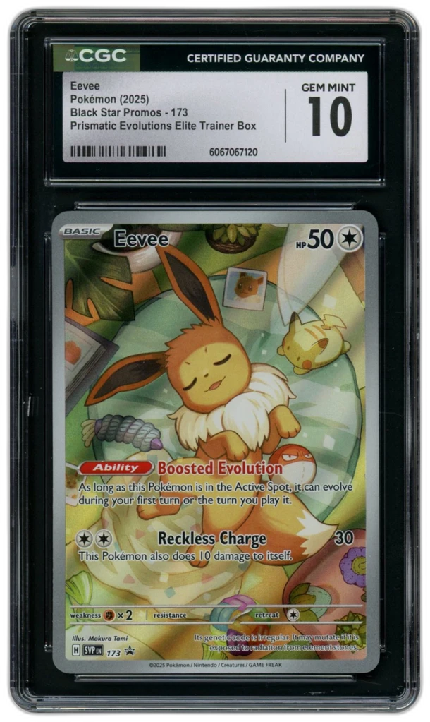 Card front
