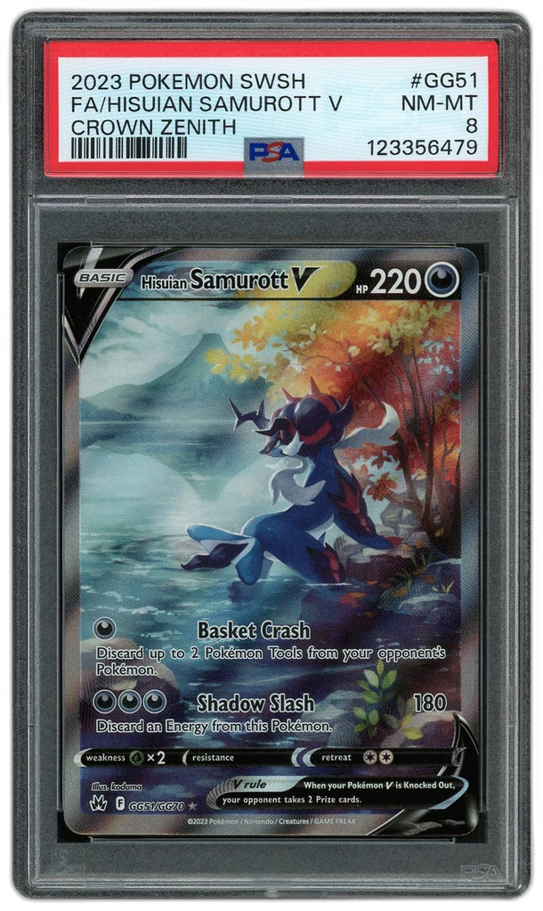 Card front