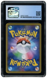 2021 Japanese 25th Anniversary Promo Pack Garchomp C Lv X #18 CGC 10 on Beezie.