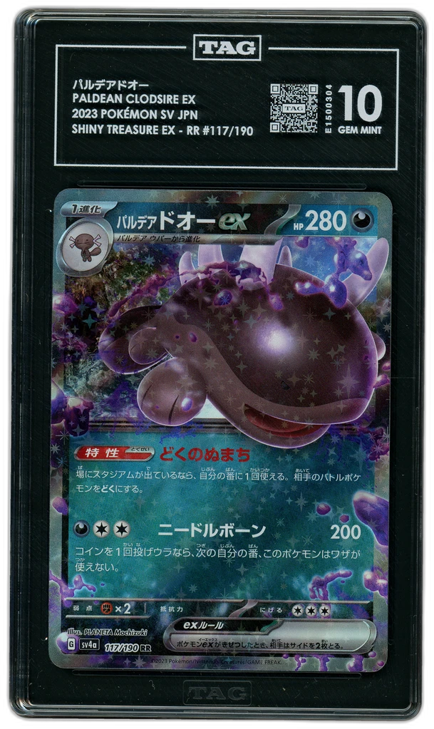 additional images