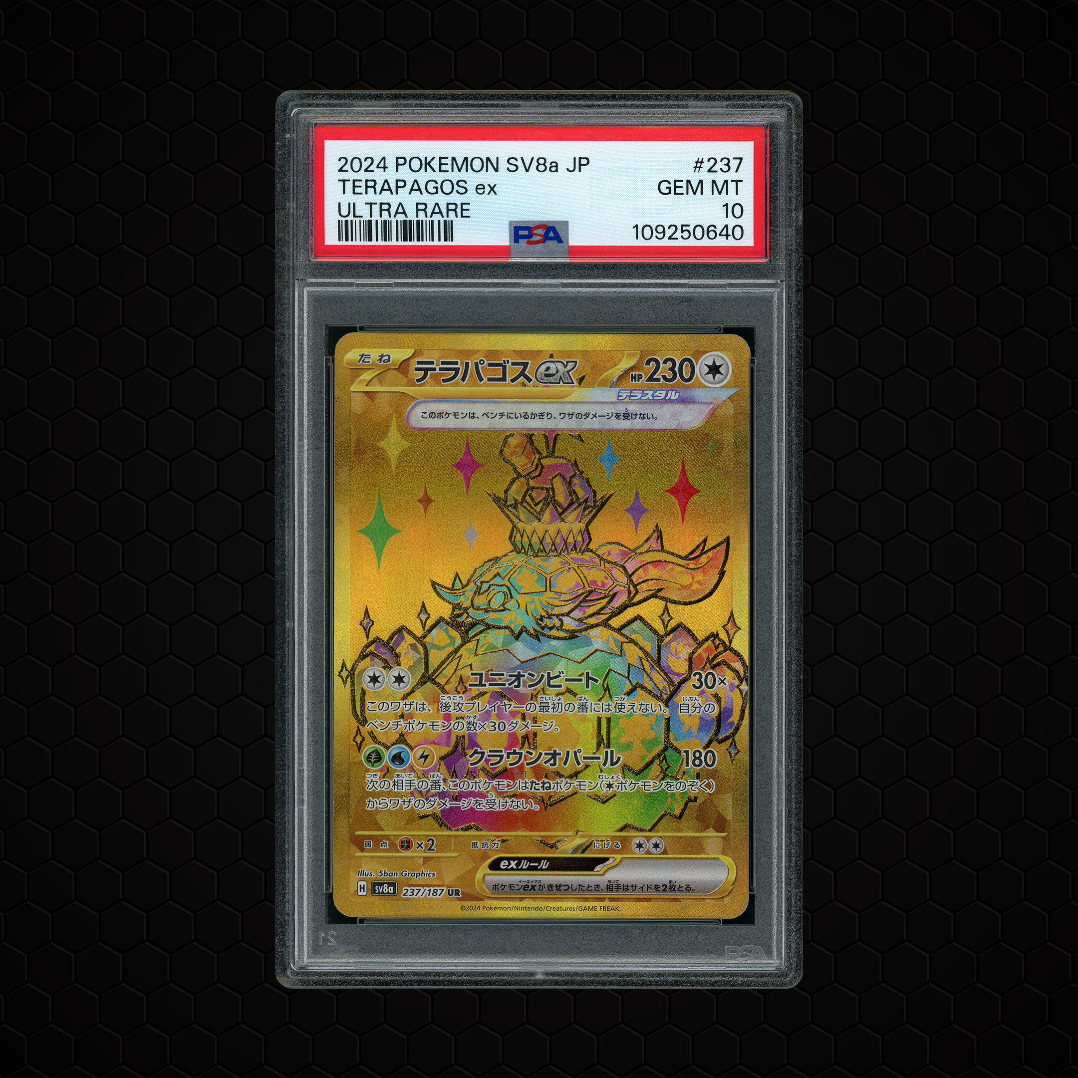 2024 Japanese Terastal Festival ex Terapagos EX #237 PSA 10