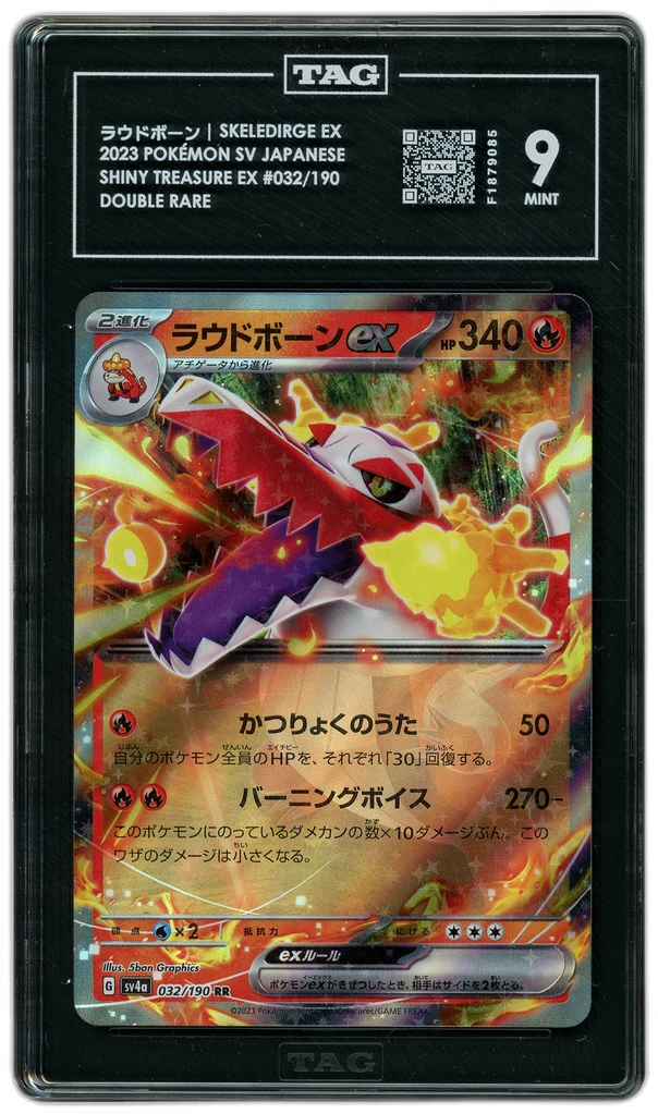 additional images