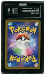 2023 Japanese Shiny Treasure ex Skeledirge EX #32 TAG 9 on Beezie.