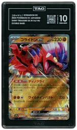 2023 Japanese Shiny Treasure ex Koraidon EX #114 TAG 10 on Beezie.