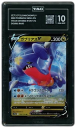 2022 Japanese VSTAR Universe Garchomp V #109 TAG 10 on Beezie.