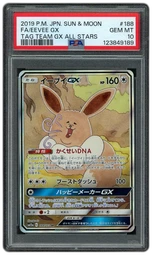 2019 Japanese Tag Team GX: Tag All Stars Eevee GX #188 PSA 10 on Beezie.