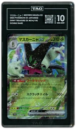 2023 Japanese Shiny Treasure ex Meowscarada EX #14 TAG 10 on Beezie.