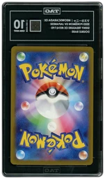 2023 Japanese Shiny Treasure ex Meowscarada EX #14 TAG 10 on Beezie.