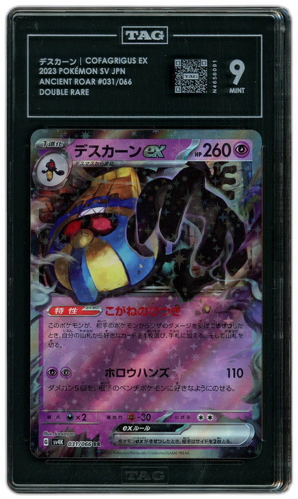 additional images
