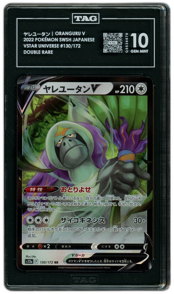 additional images