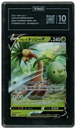2022 Japanese Pokemon GO Alolan Exeggutor V #5 TAG 10 on Beezie.
