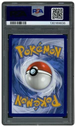 2025 Prismatic Evolutions Flareon ex #146 PSA 9 on Beezie.