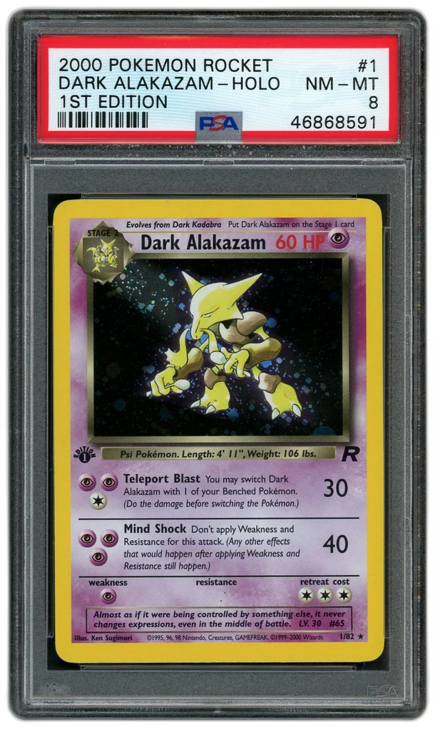 Card front