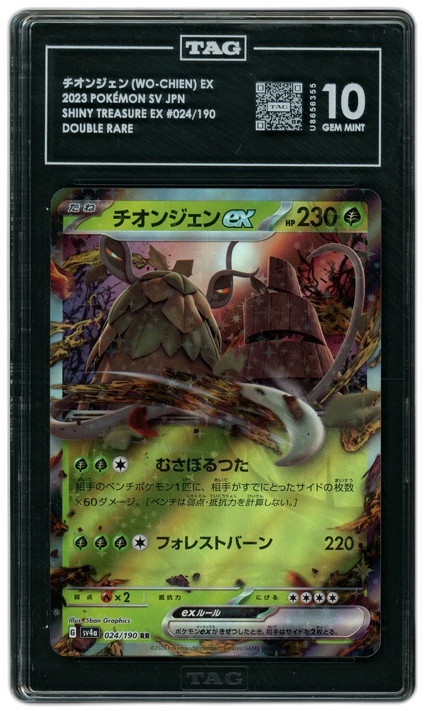 additional images