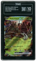 2023 Japanese Shiny Treasure ex Wo-Chien EX #24 TAG 10 on Beezie.