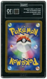 2023 Japanese Shiny Treasure ex Wo-Chien EX #24 TAG 10 on Beezie.