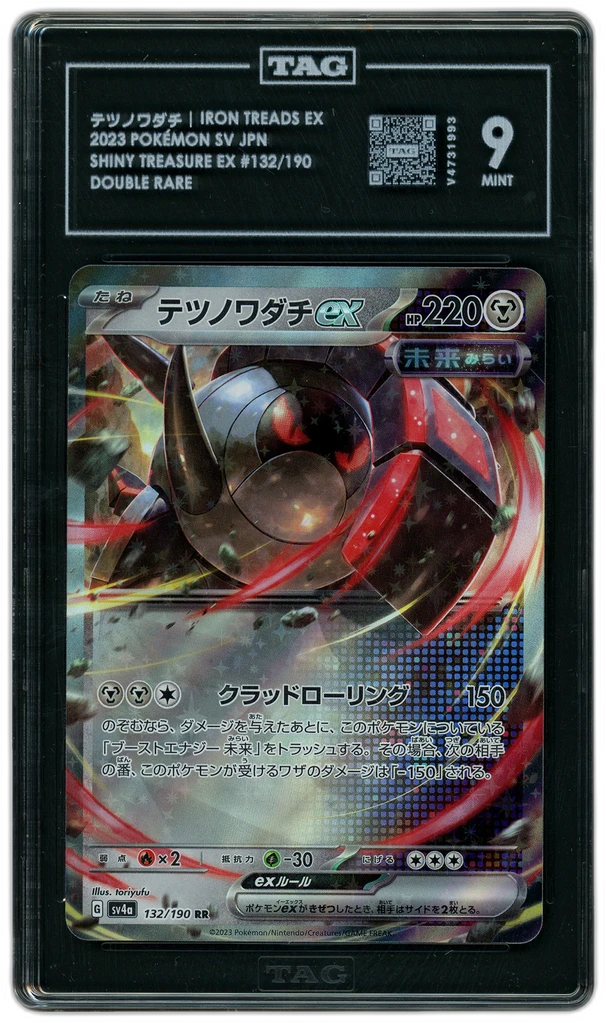additional images