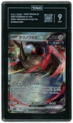 2023 Japanese Shiny Treasure ex Iron Treads EX #132 TAG 9 on Beezie.