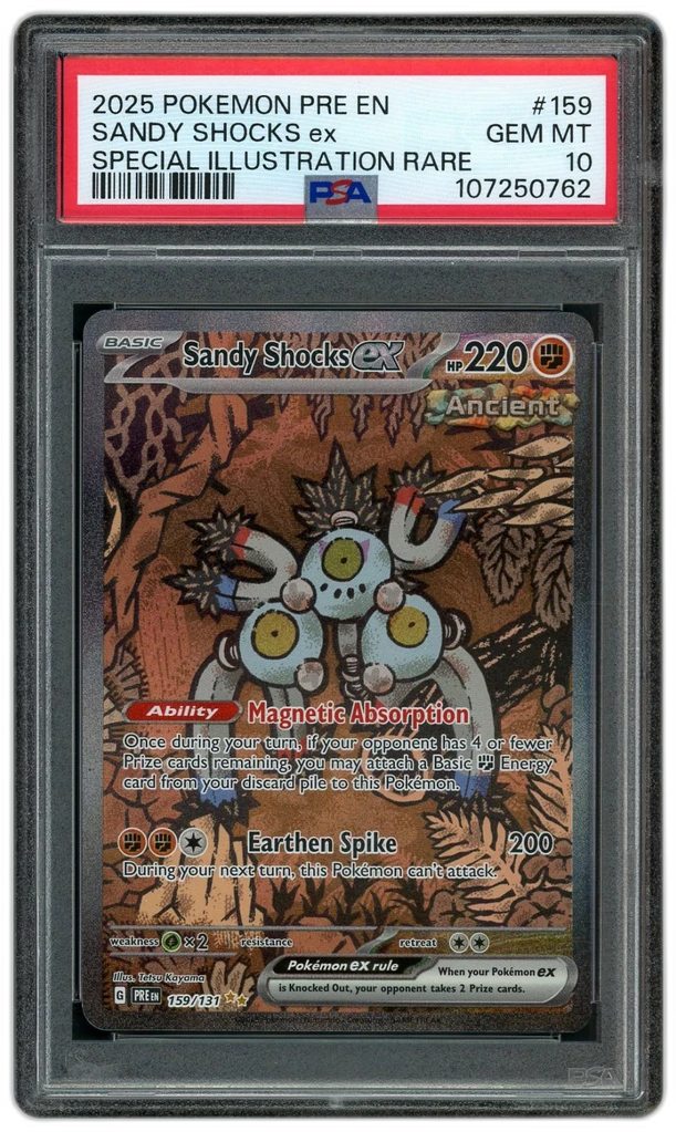 Card front