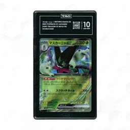 2023 Japanese Shiny Treasure ex Meowscarada EX #14 TAG 10 on Beezie.