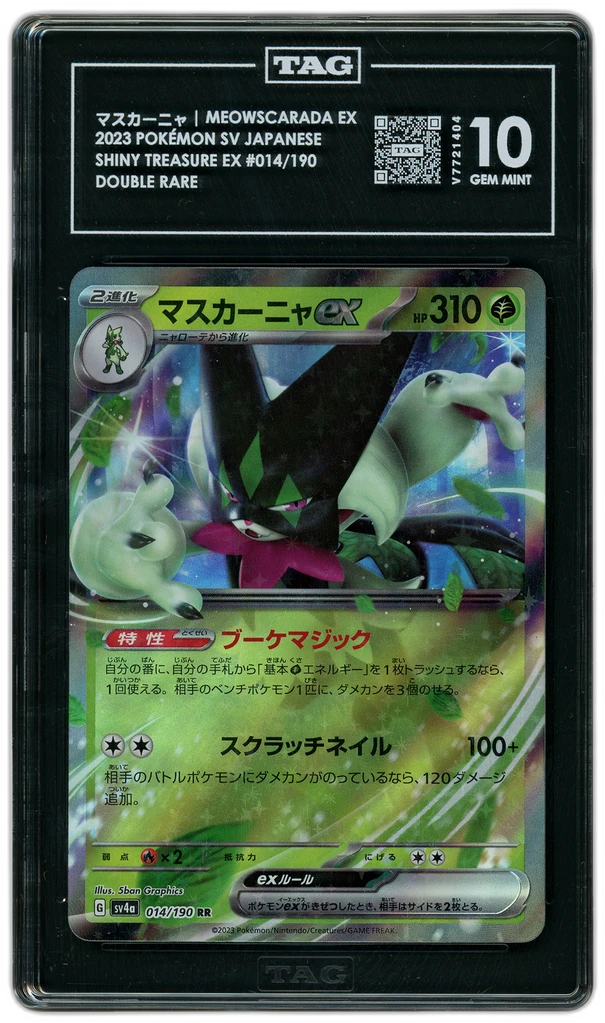 additional images