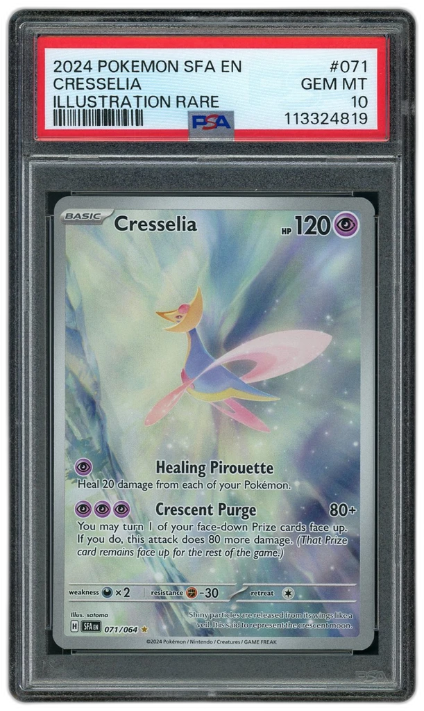 Card front