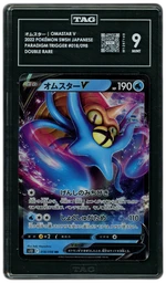 2022 Japanese Paradigm Trigger Omastar V #18 TAG 9 on Beezie.