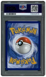 2025 Prismatic Evolutions Dragapult EX #165 PSA 10 on Beezie.