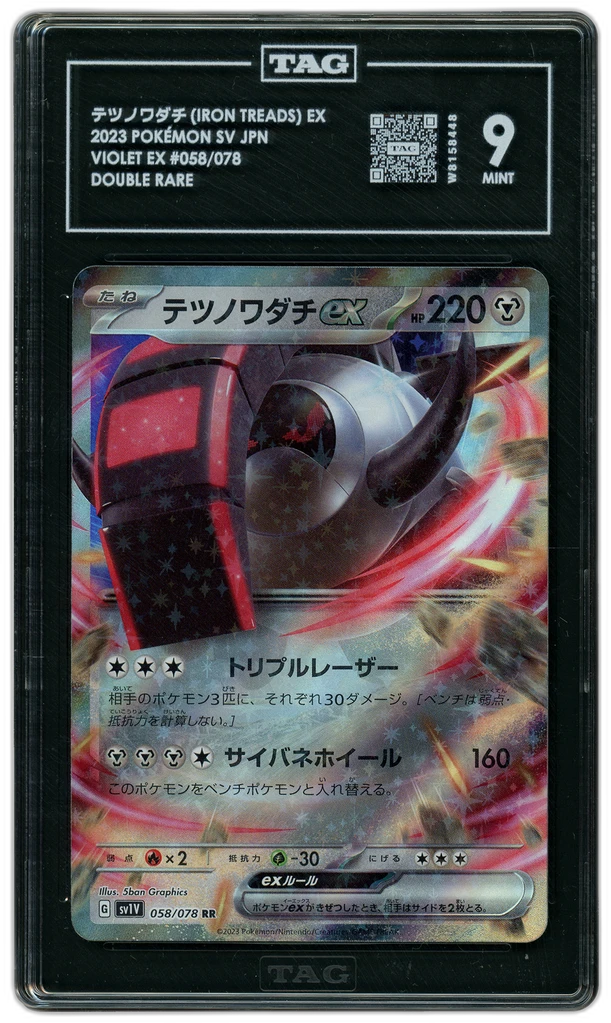 additional images