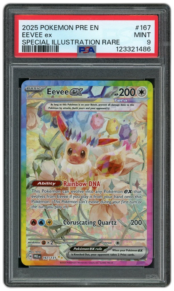 Card front