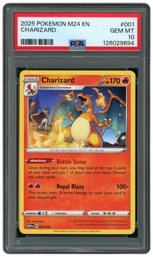 Card front