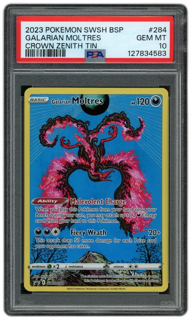 Card front